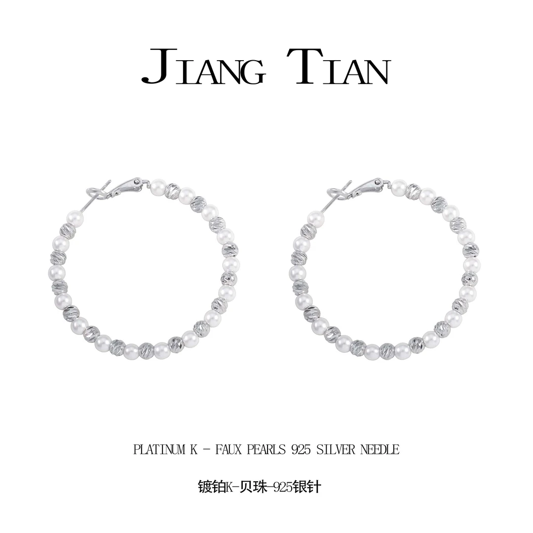 铜合金仿珍珠耳饰 气质时尚百搭小众简约耳钉  1938