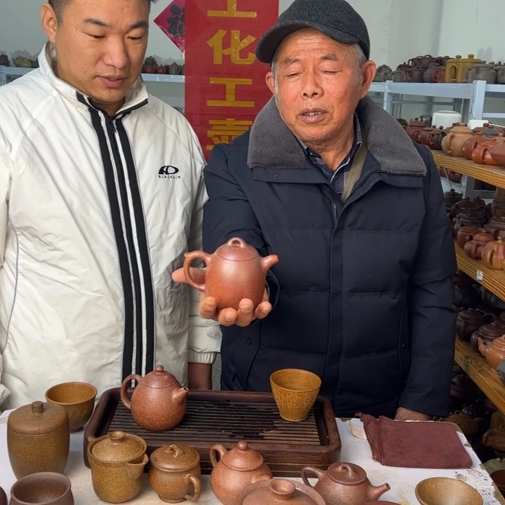 用***0紫砂茶壶8888888888