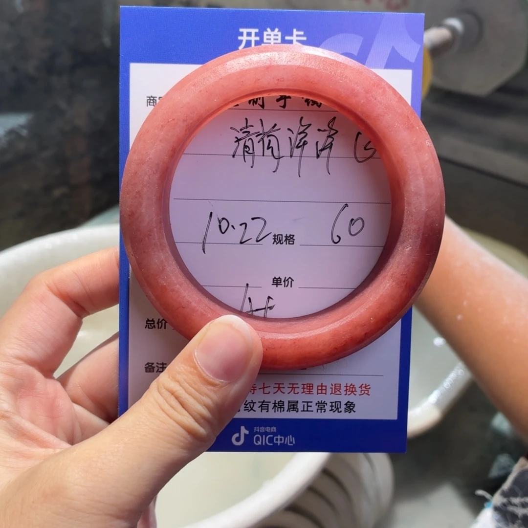 清***洋定制石英质玉定制