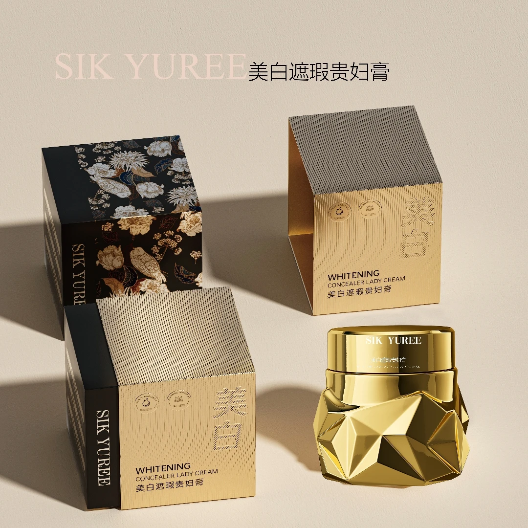 SIK YUREE美白遮瑕贵妇膏提亮保湿滋润lyq