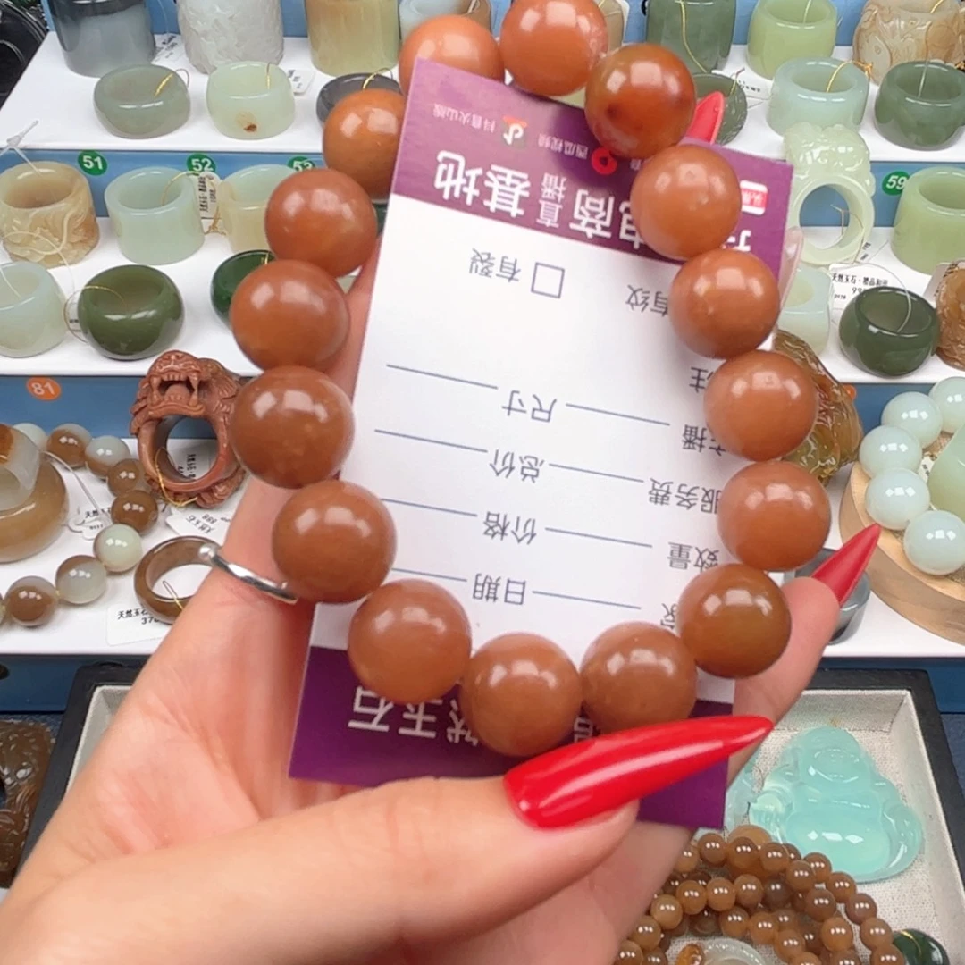 蛇纹石玉未镶嵌手链