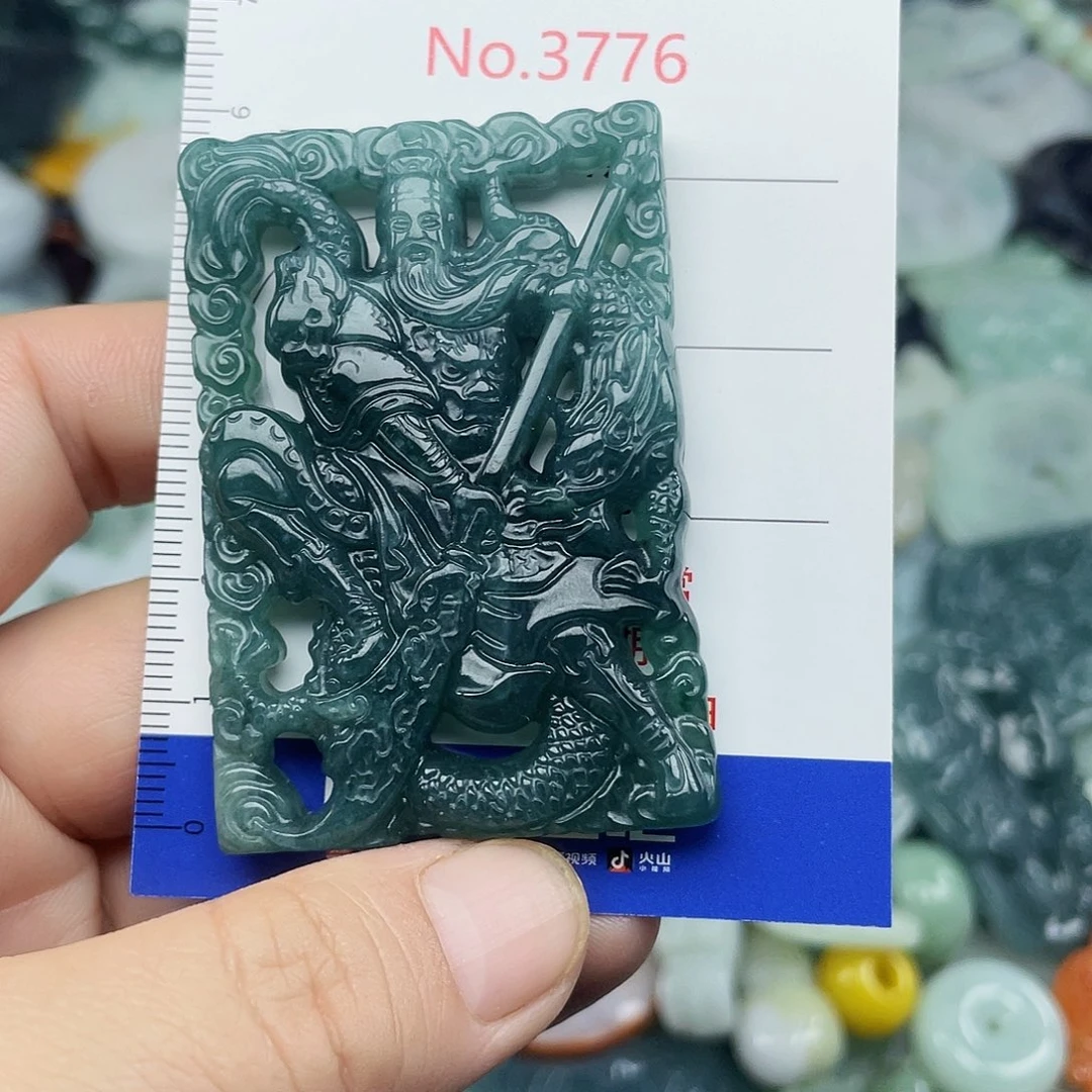 翡翠未镶嵌挂件3776
