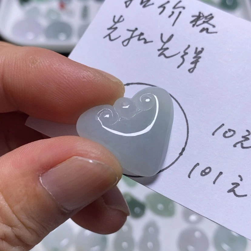 【闪购商品】吊坠(不含链)未镶嵌翡翠