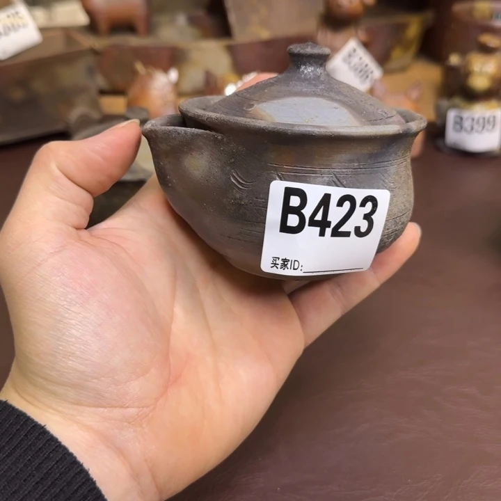 伊势崎绅 宝瓶 备前烧