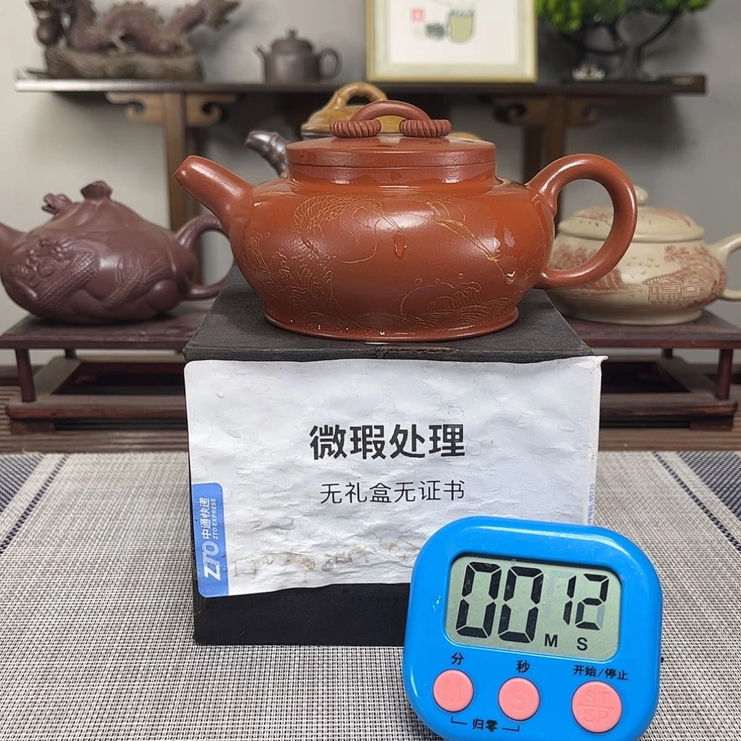 一***汪茶壶紫砂微瑕处理