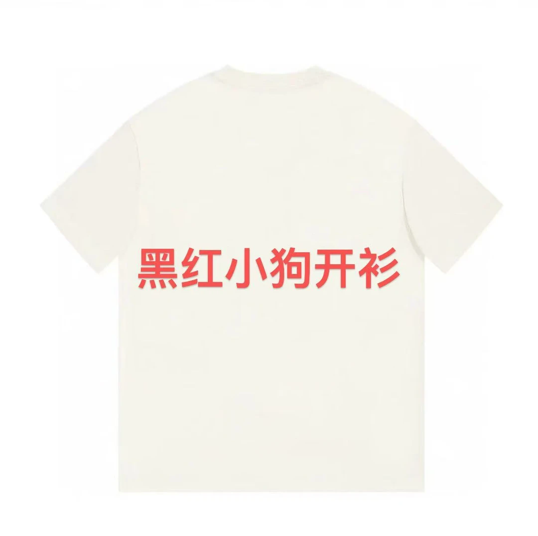 ML·沈闹闹 黑红小狗绣花针织毛衣开衫-D044