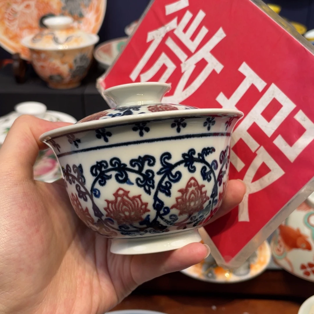 景德镇陶瓷瓷器景德镇