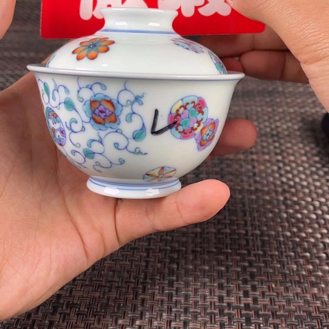 瓷片景德镇陶瓷杯子