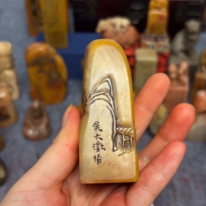 庾***]石材老师的定向闪购