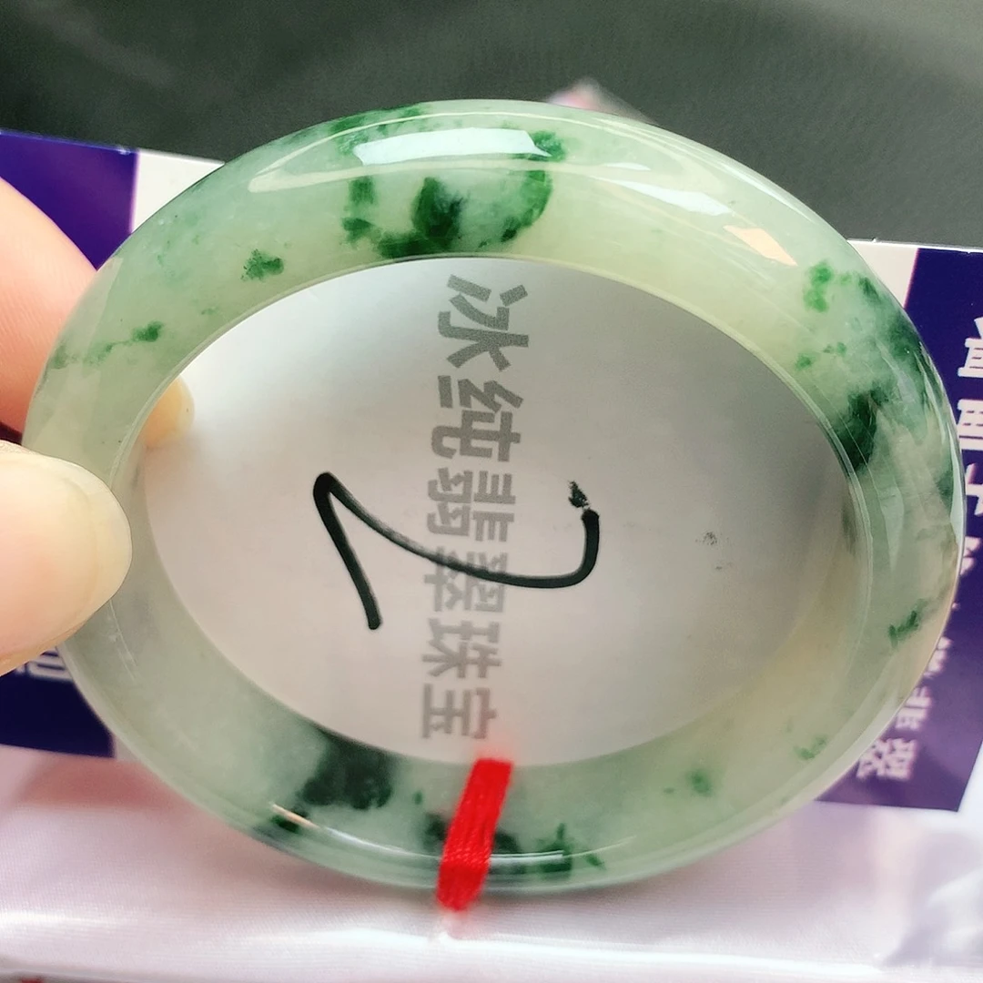 【闪购商品】翡翠手镯未镶嵌缅甸天然a货翡翠