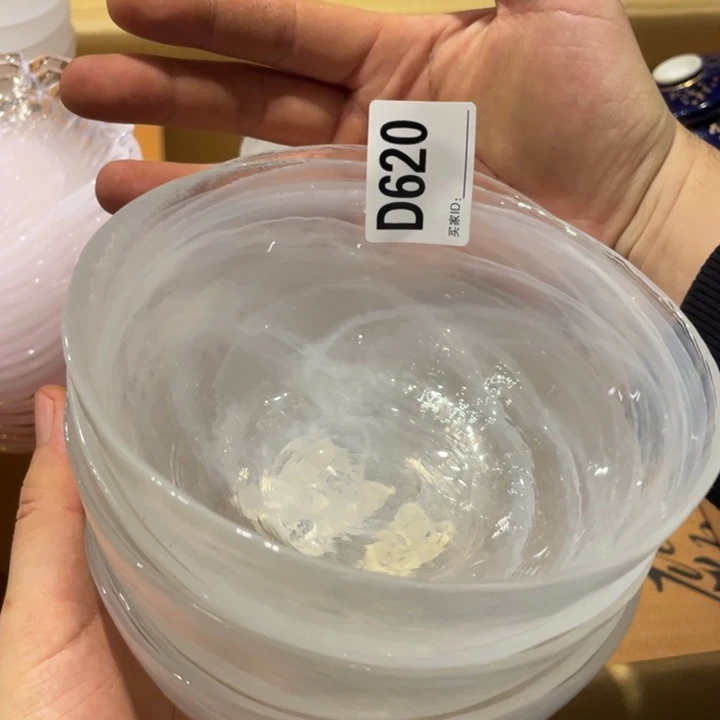 张***齐陶瓷杯碗碟盘花瓶