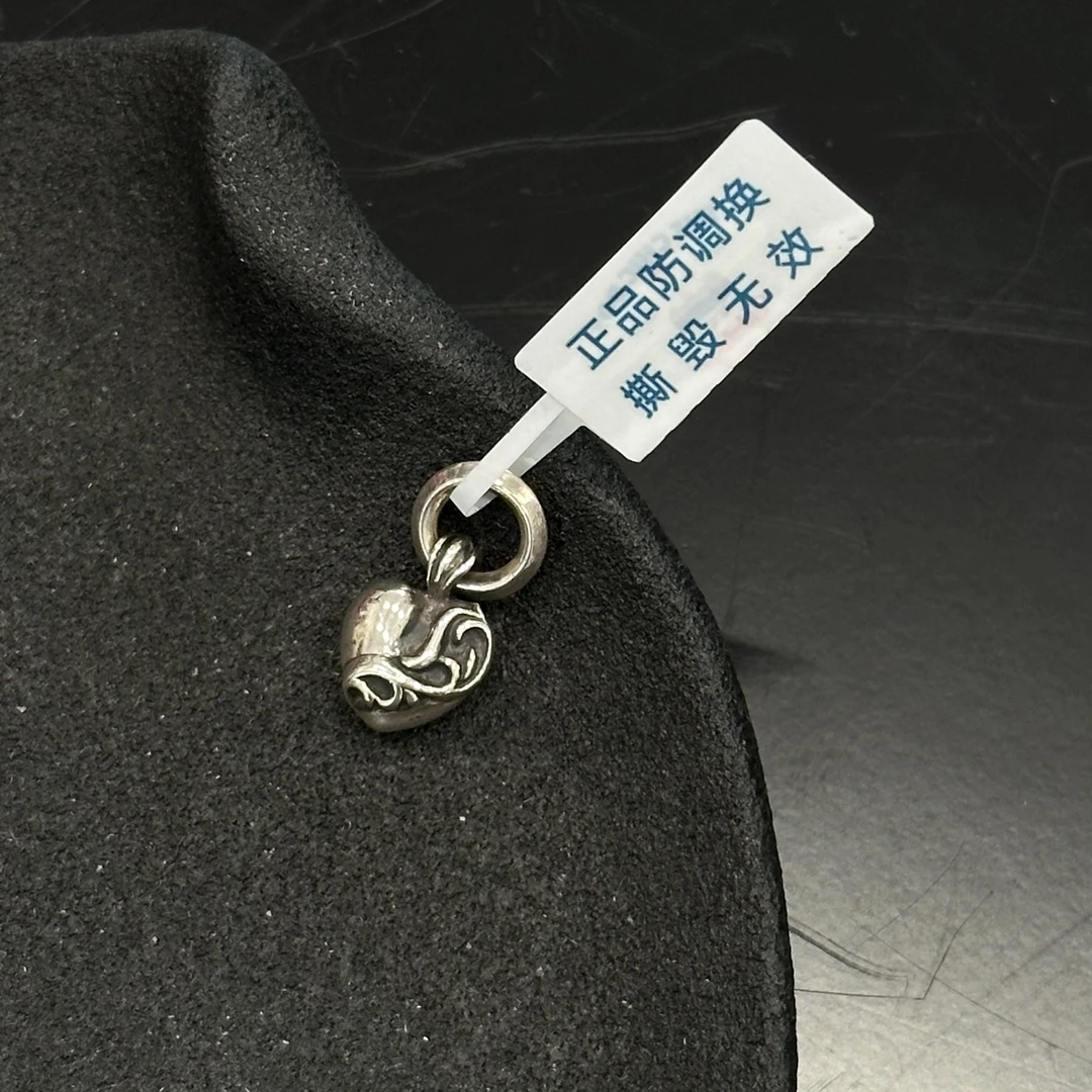 95新  只盒/CH克罗心小号爱心藤蔓吊坠
