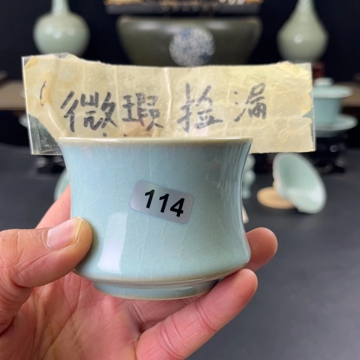 瓷片汝瓷一件114号微瑕捡漏
