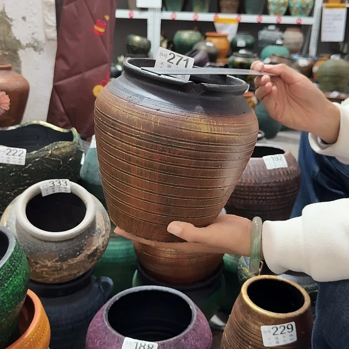 瑕疵金色271高度20口径14