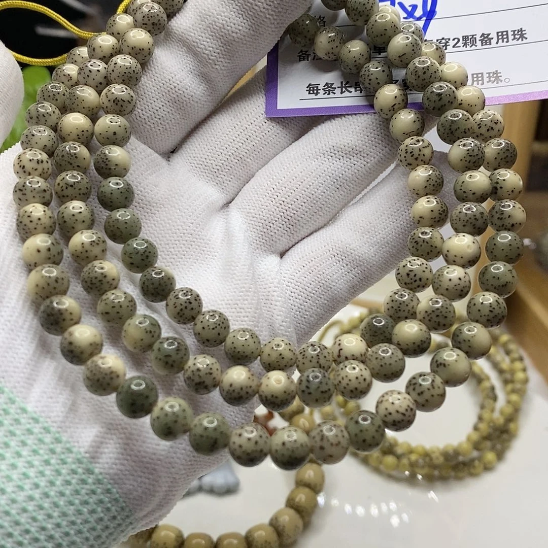 【闪购商品】星月菩提吊坠35）j k l l l ko o