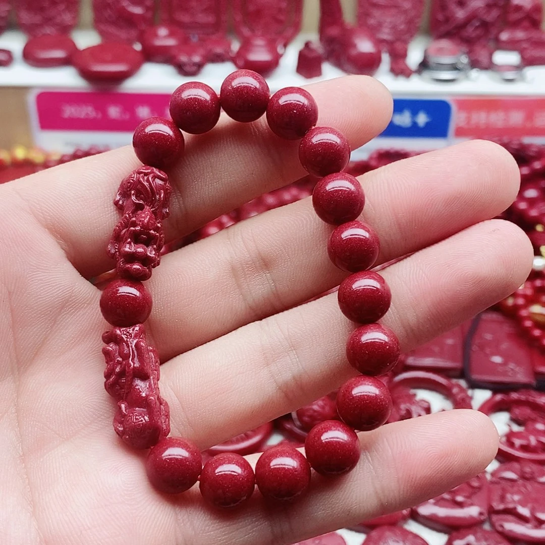 天然辰砂本***物8888888888