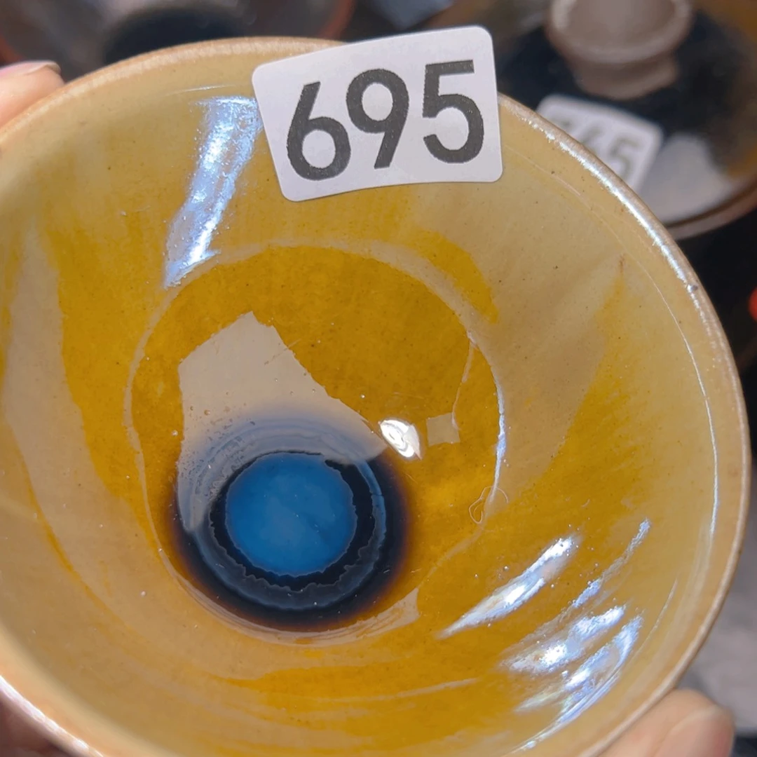 茶盏艺盏阁主人杯家里放漏695