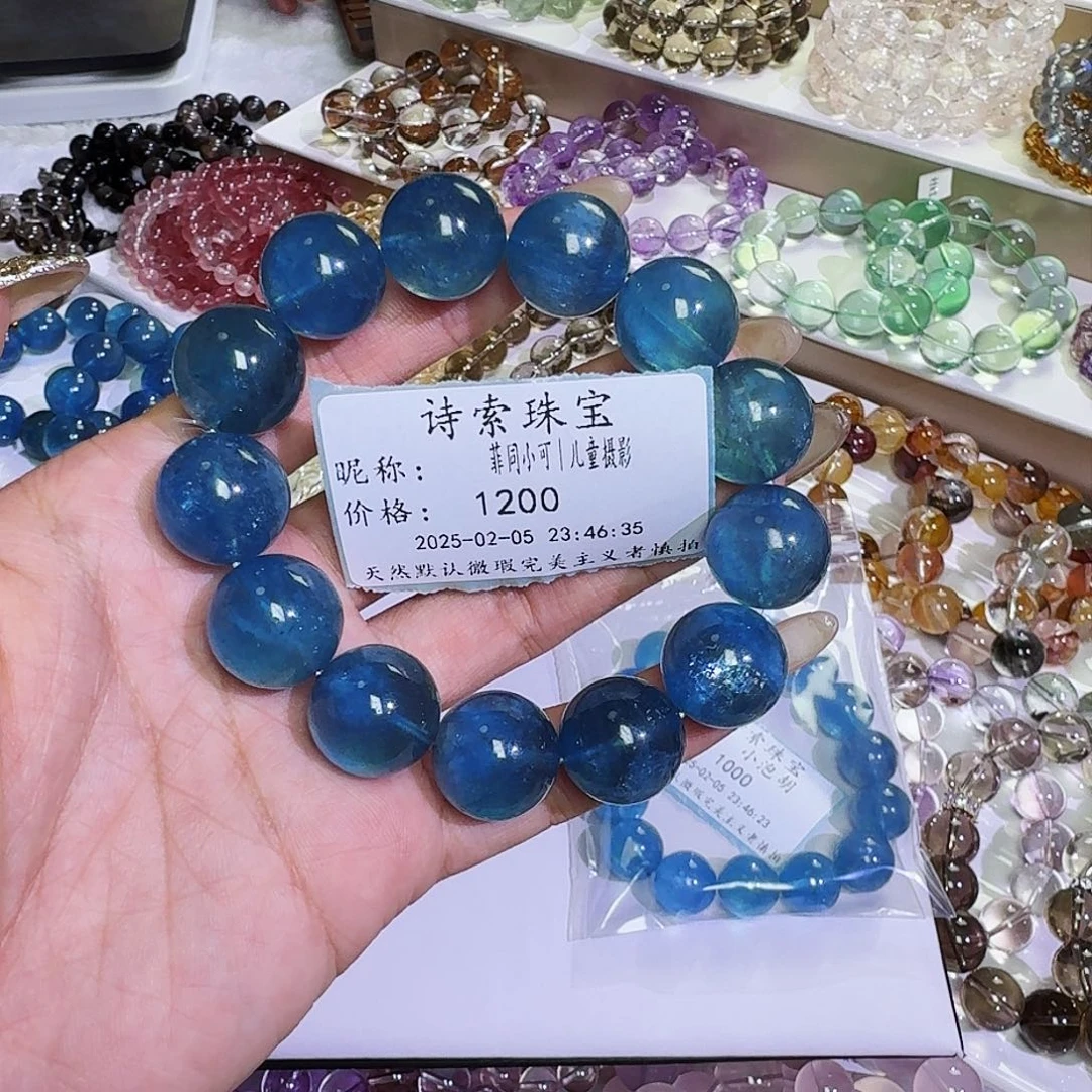 水晶手链未镶嵌菲****影海蓝宝魔鬼蓝16