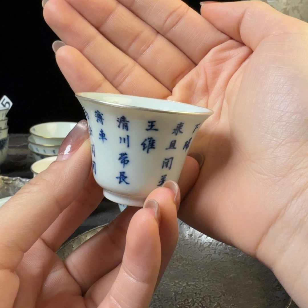 泽***川11111111111111111111111