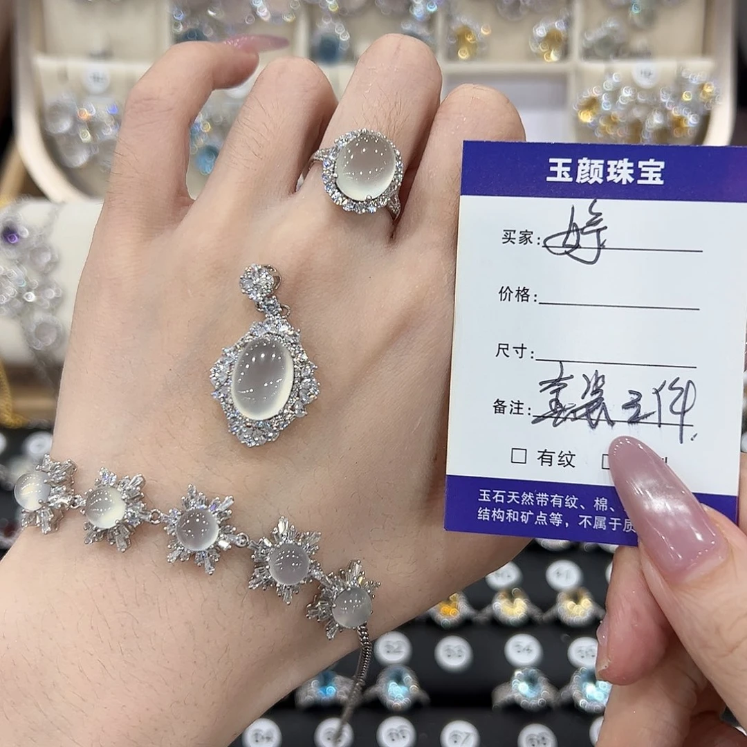 婷***岫玉银S925镶嵌吊坠(赠链)