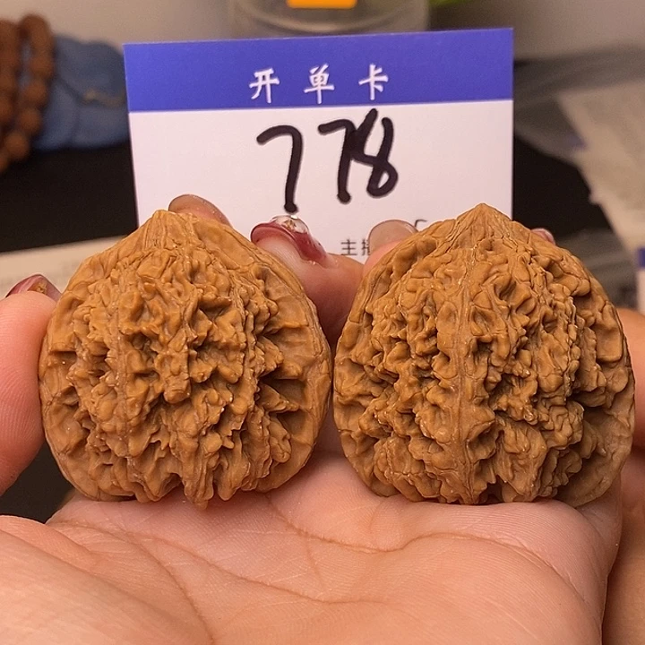 吊坠桃核满天星43无刀痕s