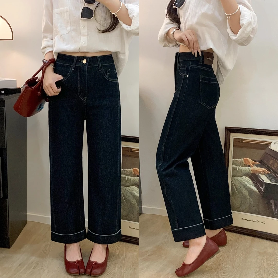 直筒牛仔裤女秋季新款大码胖妹妹mm梨形身材高腰弹力显瘦阔腿裤子