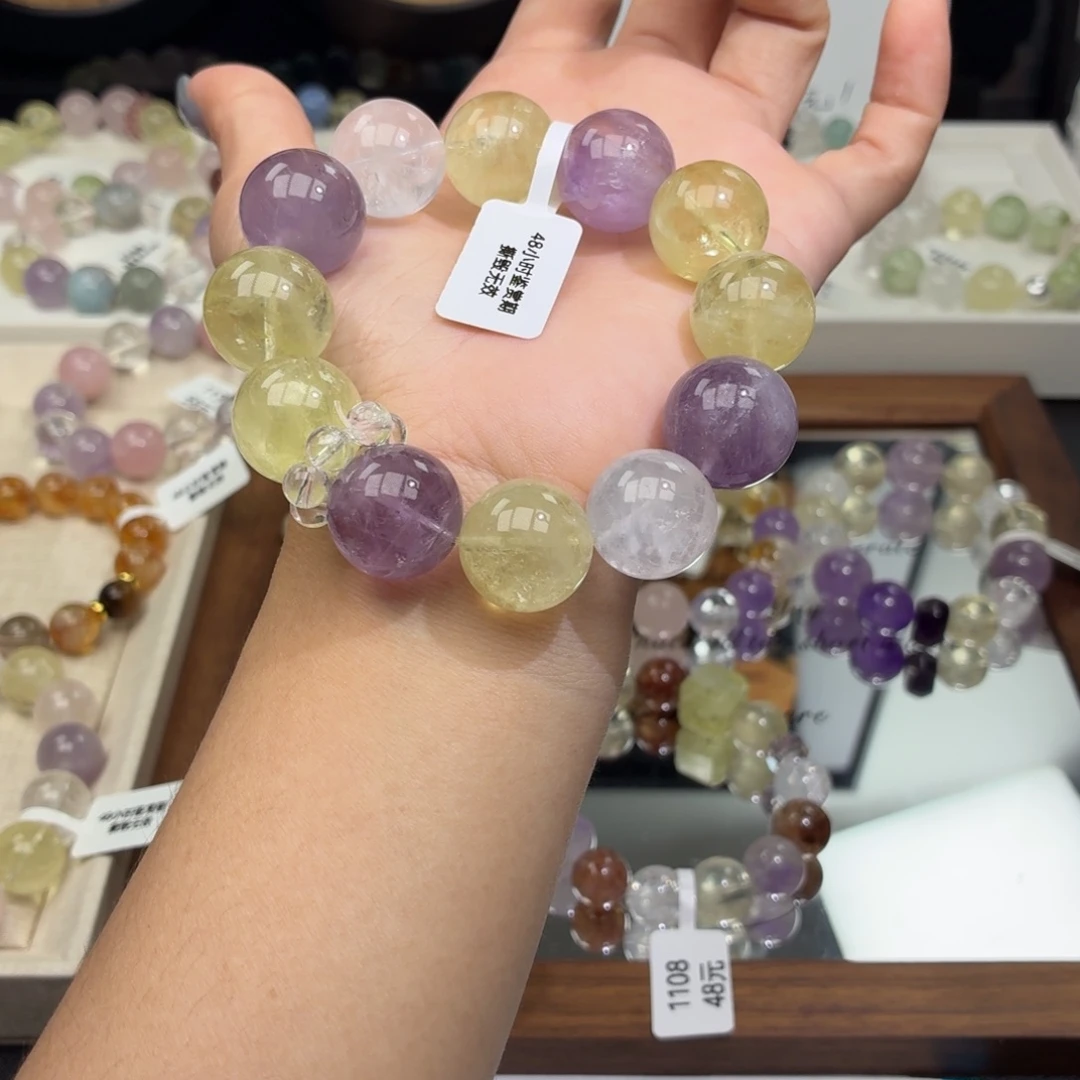 未镶嵌手链烟晶263