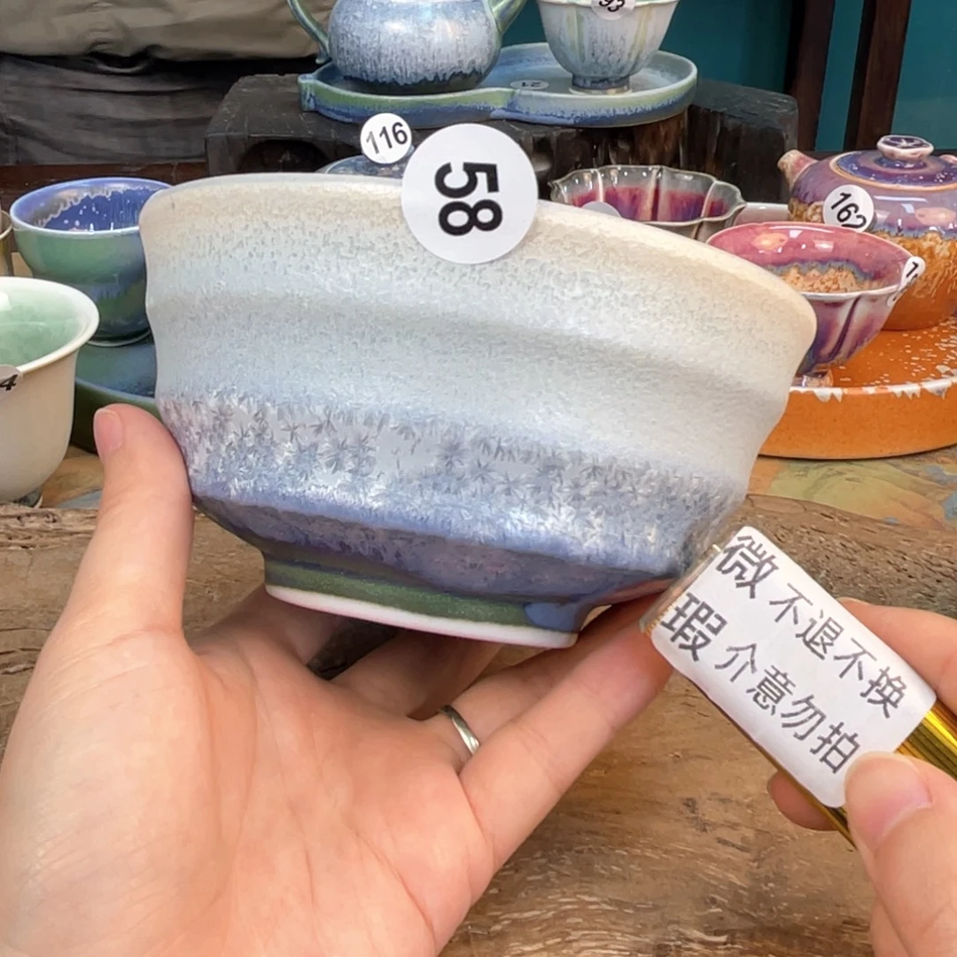 冷***清景德镇高温颜色釉