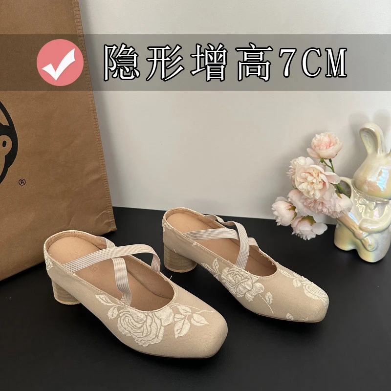 包头半拖鞋女新中式内增高芭蕾舞鞋子2025新款小个子交叉带单鞋女