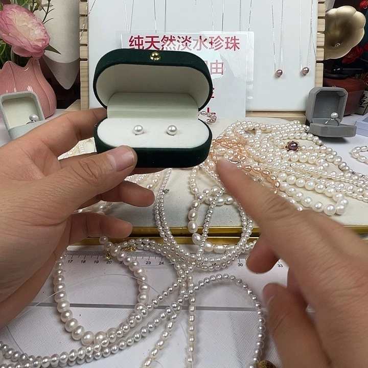 手链未镶嵌淡水珍珠