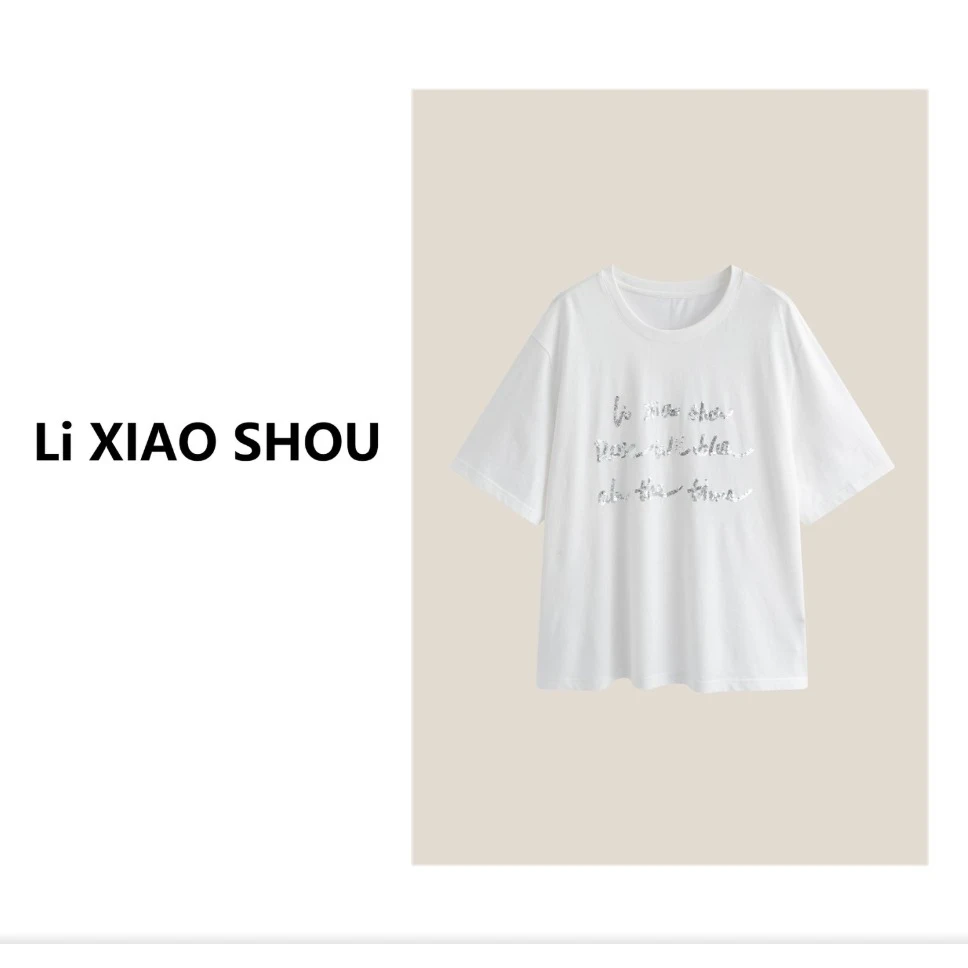 【李小瘦大码女装】短袖时尚女士圆领百搭纯色高级T恤957D