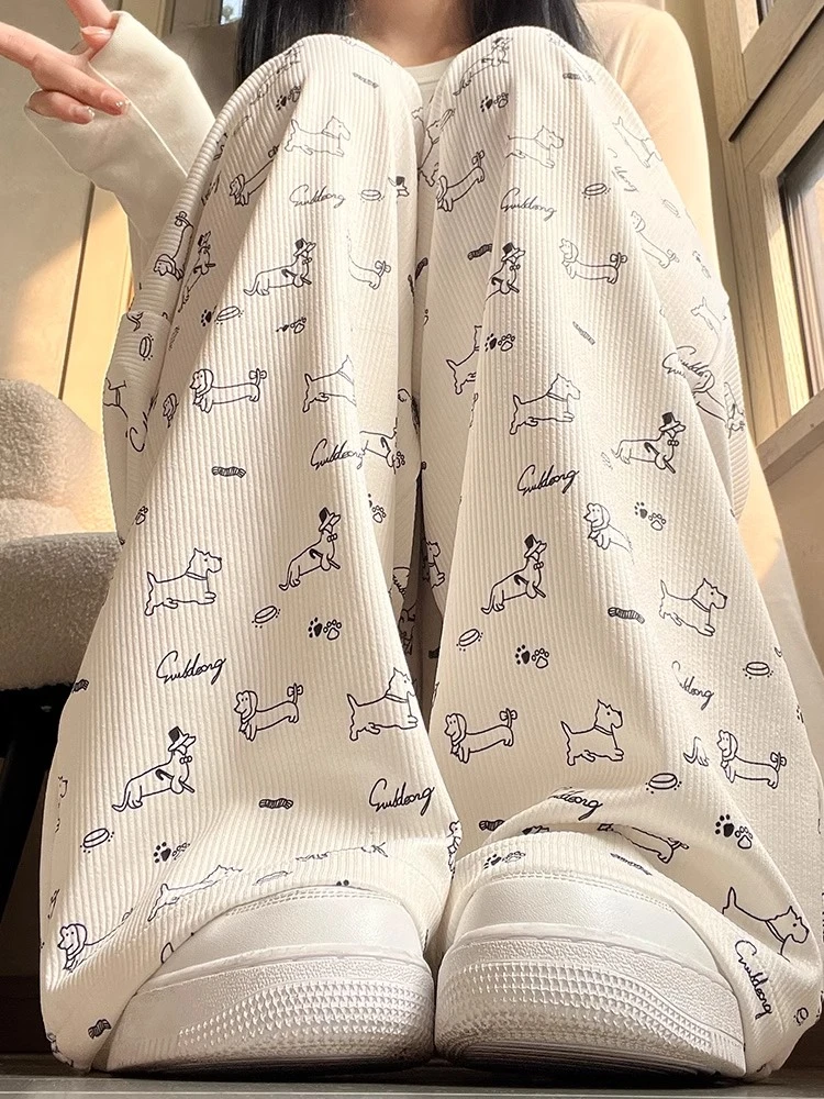 胖mm大码冰丝可爱狗印花阔腿裤女夏季薄款高腰宽松垂感休闲裤