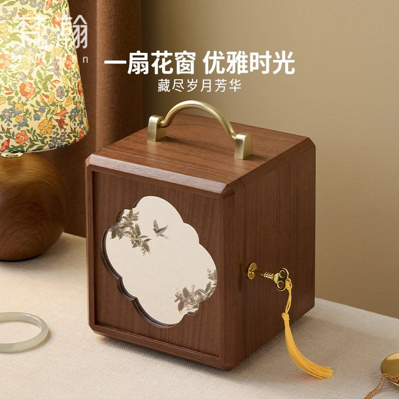 木质首饰盒带锁结婚高档新中式黄金饰品收纳盒新婚伴手