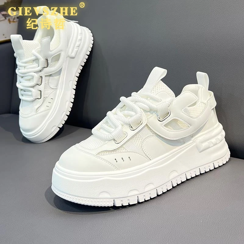 纪诗哲厚底增高板鞋秋季新款超厚拼色网面透气小白鞋男运动休闲鞋