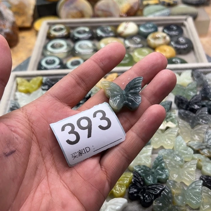 未镶嵌蛇纹石玉珠宝奇石?****籍