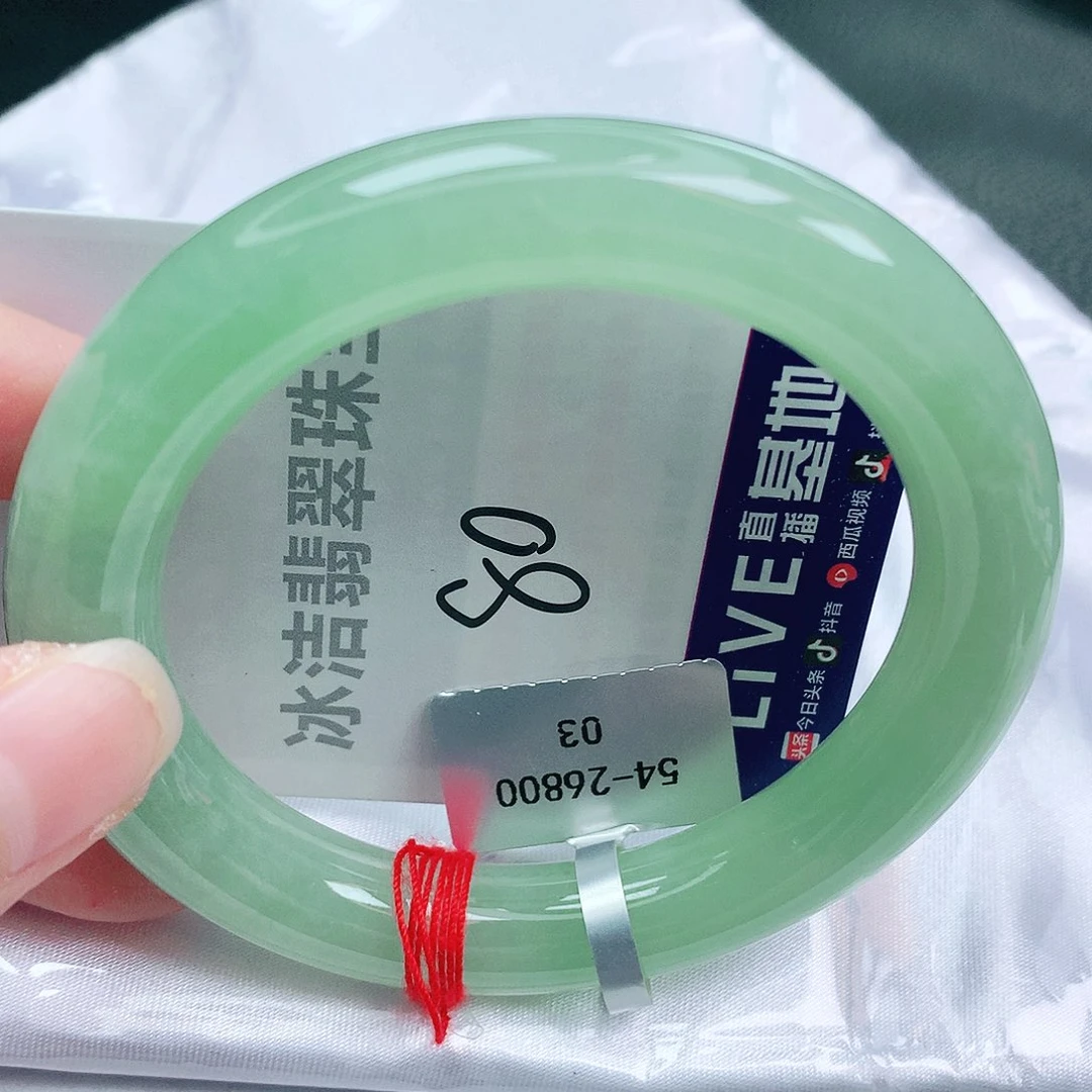 翡翠未镶嵌手镯缅甸天然A货翡翠手镯