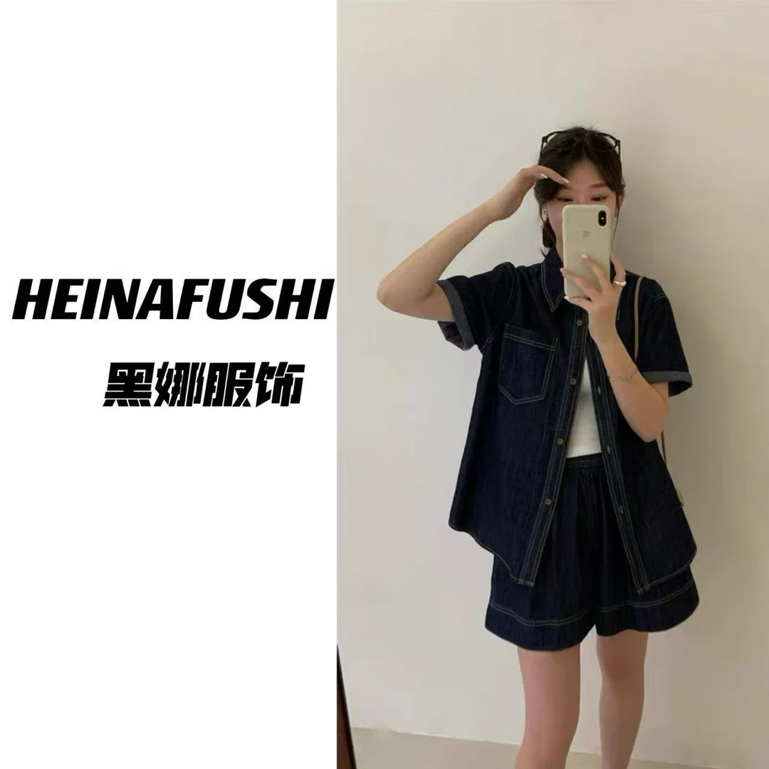 【年中清仓】基础牛仔套简单不挑人 5929