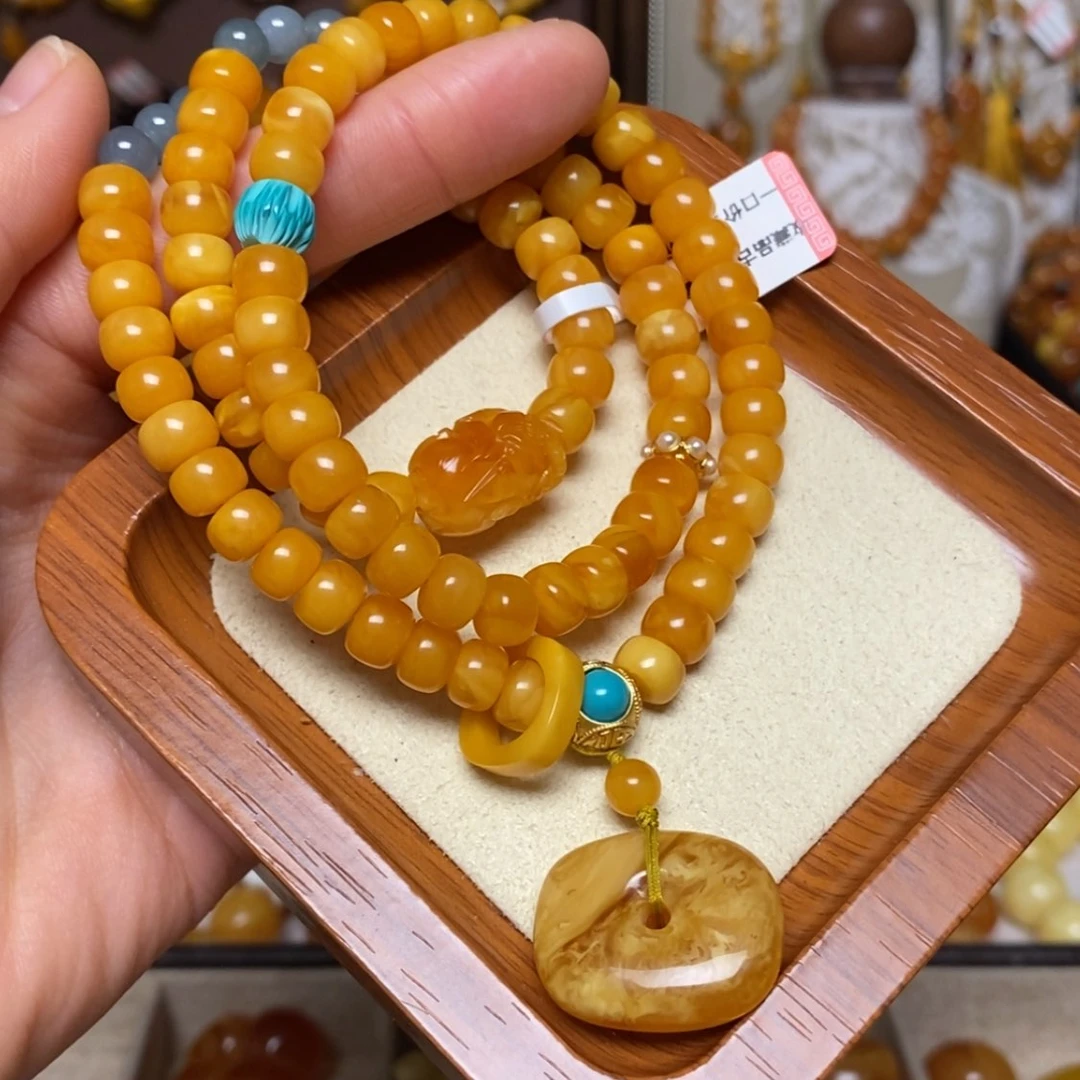 【闪购商品】手链蜜蜡未镶嵌手串