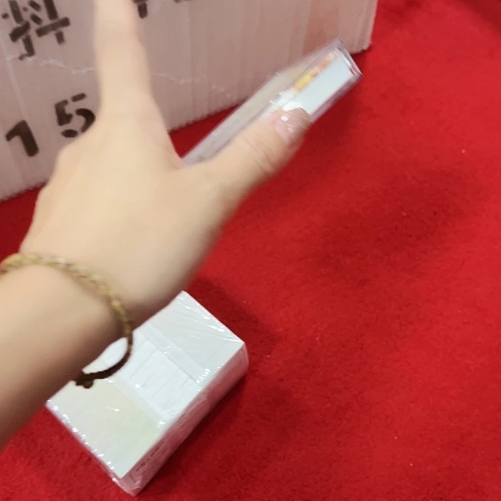 中国人民银行.1刀