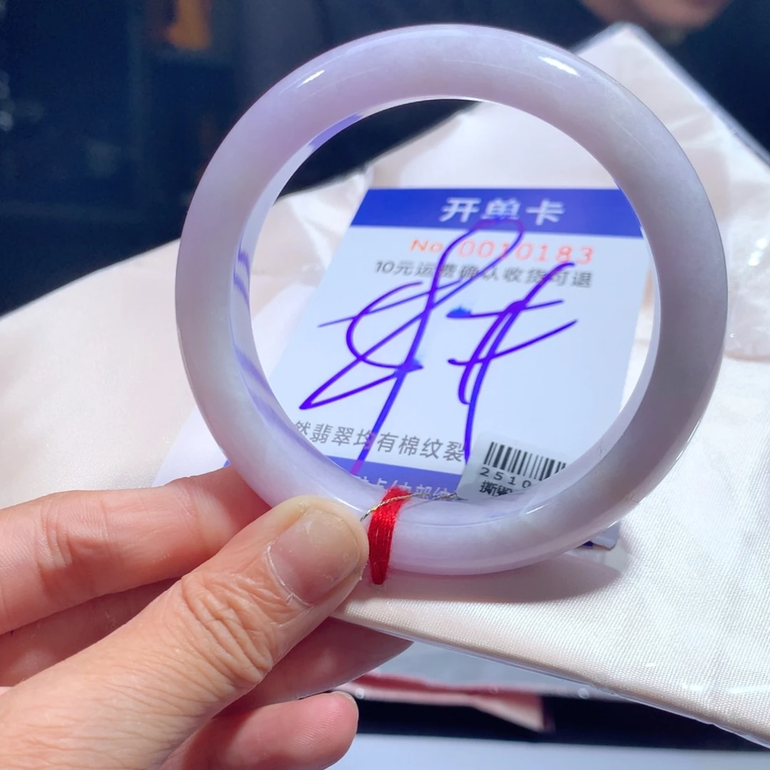 翡翠未镶嵌手镯hv