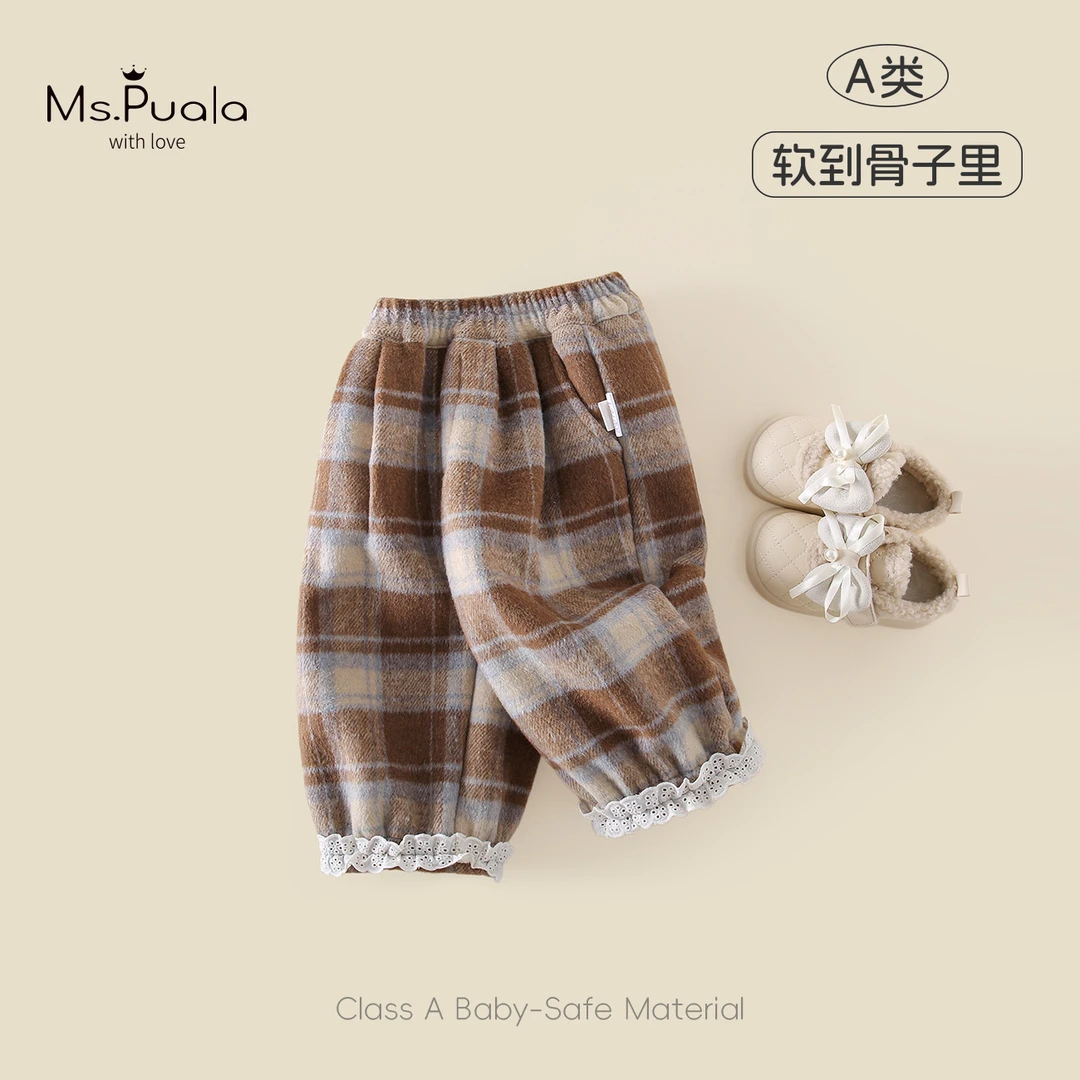 【MsPuala】婴幼童女宝宝秋冬休闲舒适加绒百搭长裤-MD784