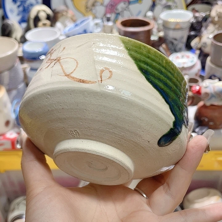 19:9包邮 新疆西藏不发货5