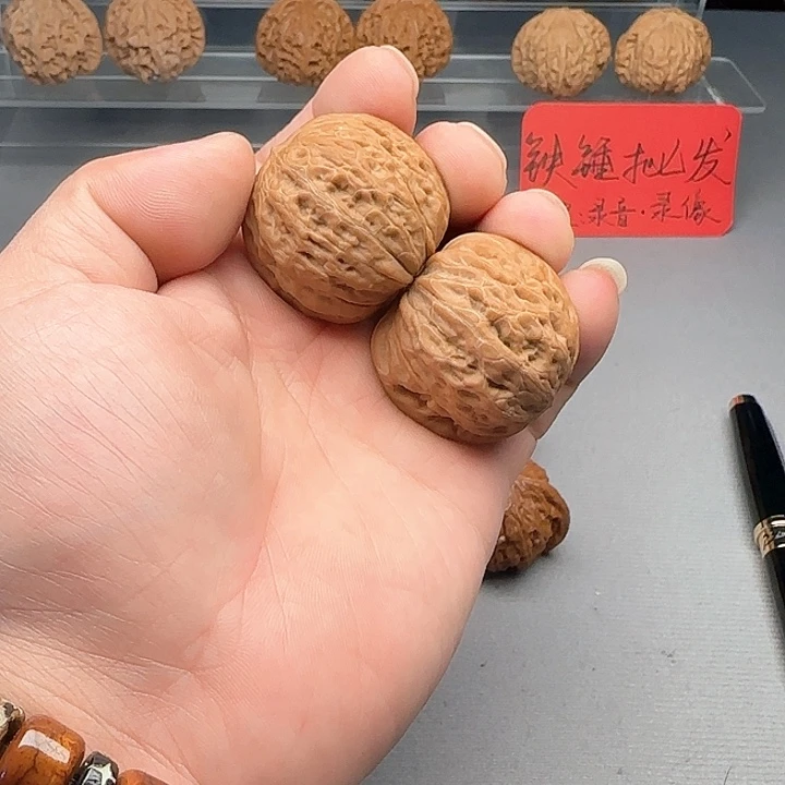 S***L核桃铁锤妹妹文玩核桃