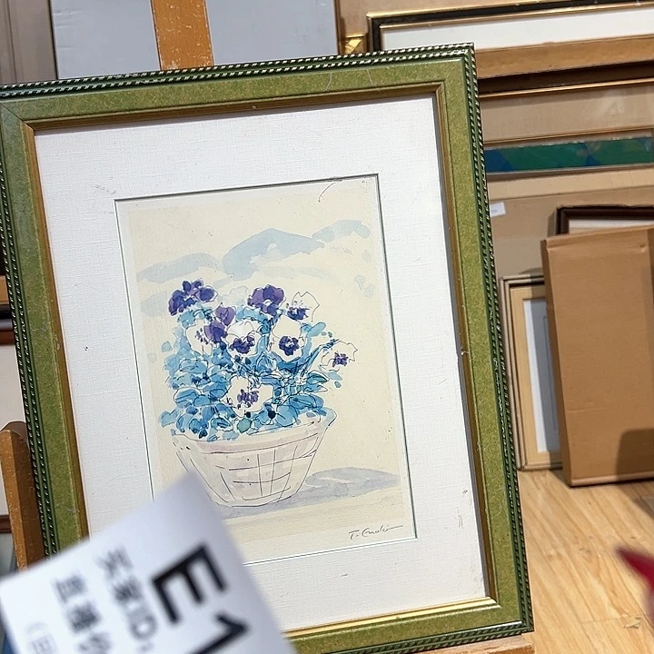 版画不*年回流老物不退不换