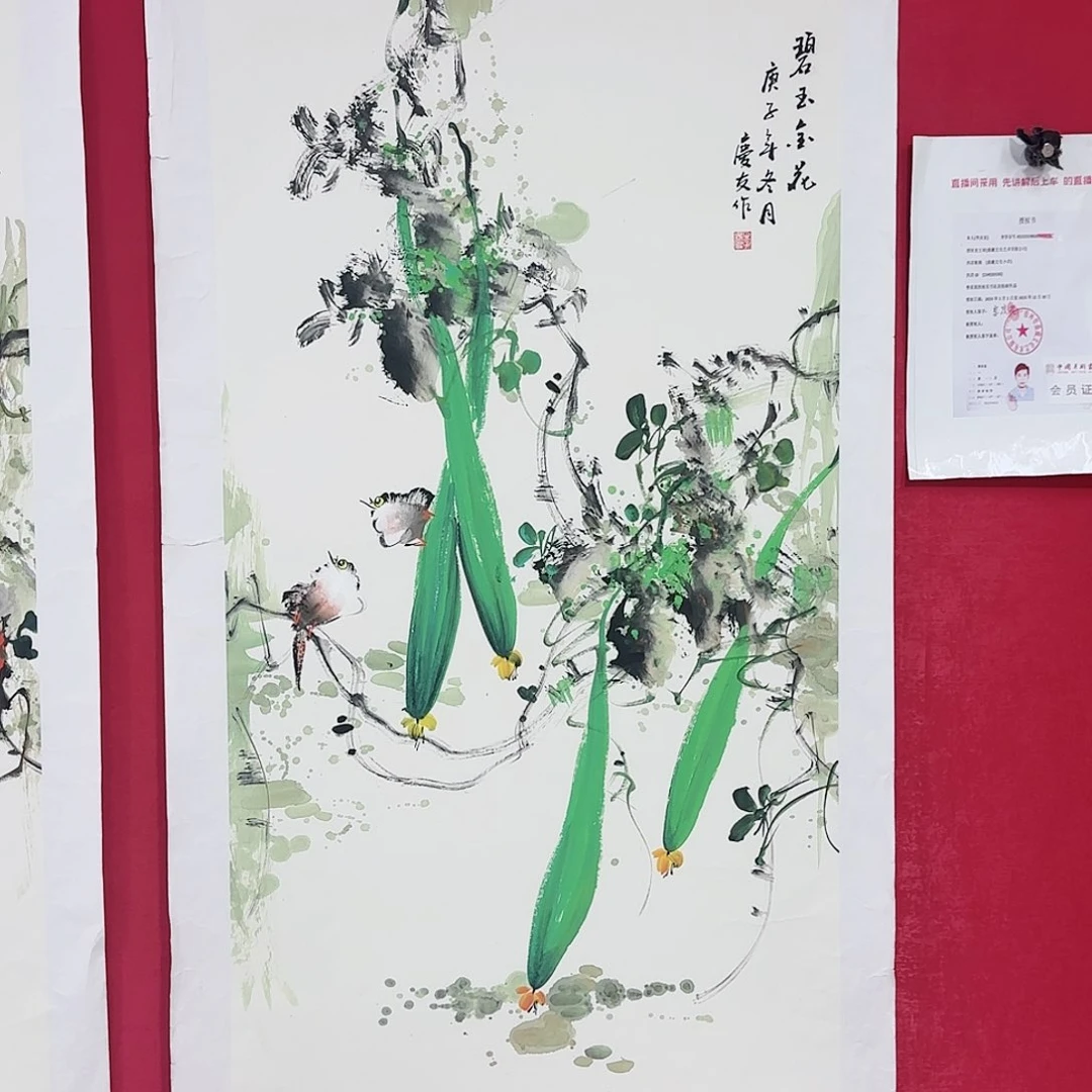 国画红皮书指出在这场