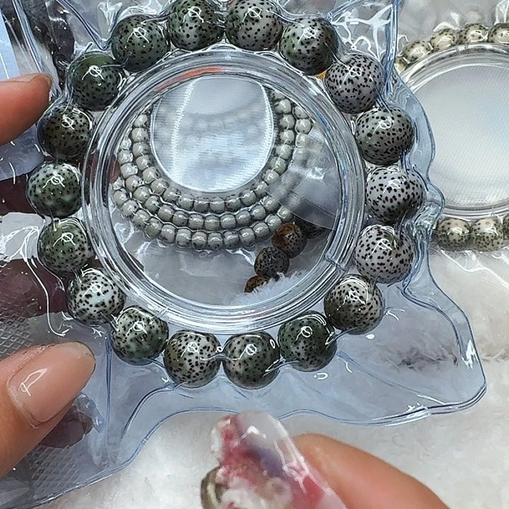 星月菩提手串386王者彩云星月菩提13圆单圈