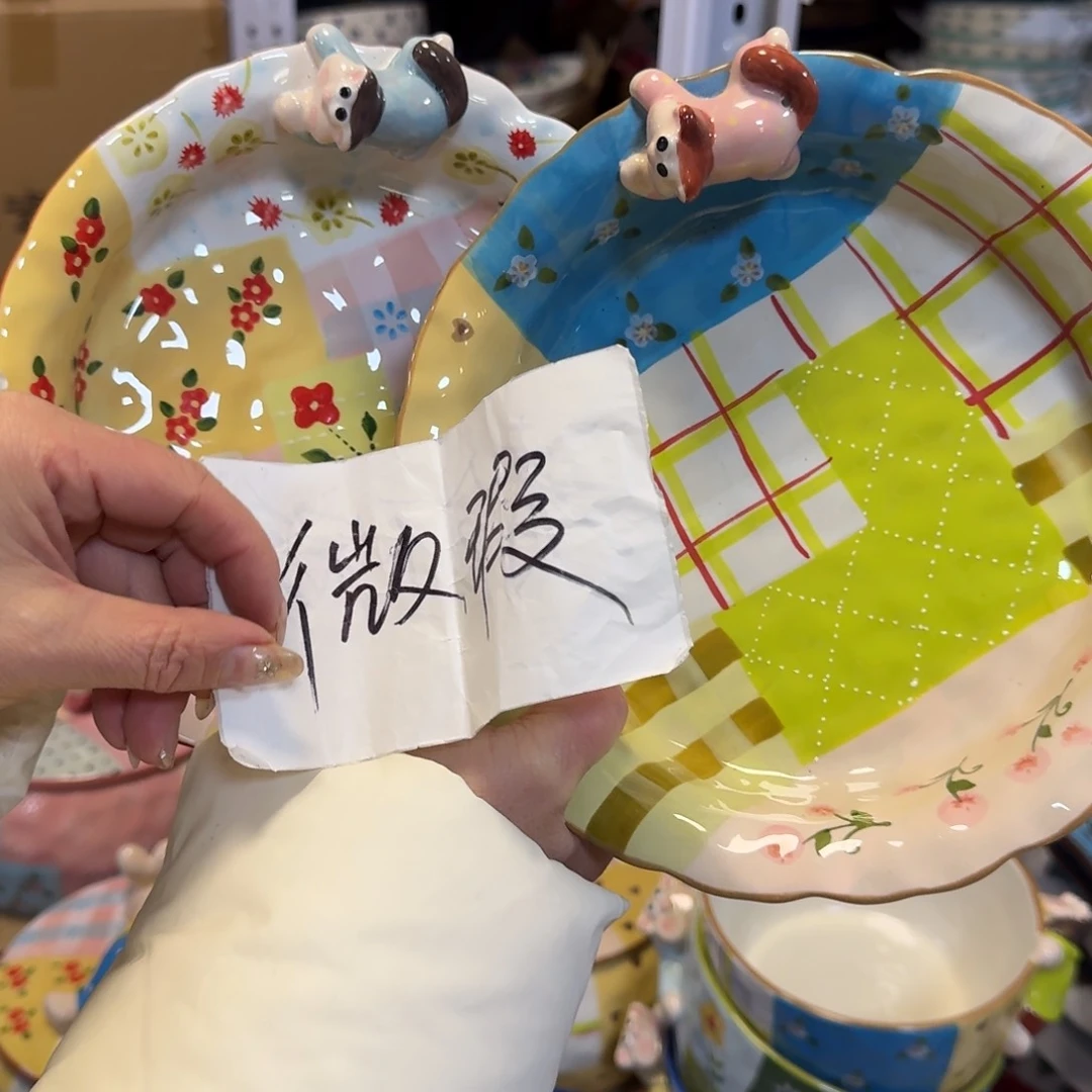 陶瓷我**信清仓微瑕拼布草帽盘2只，绿➕红