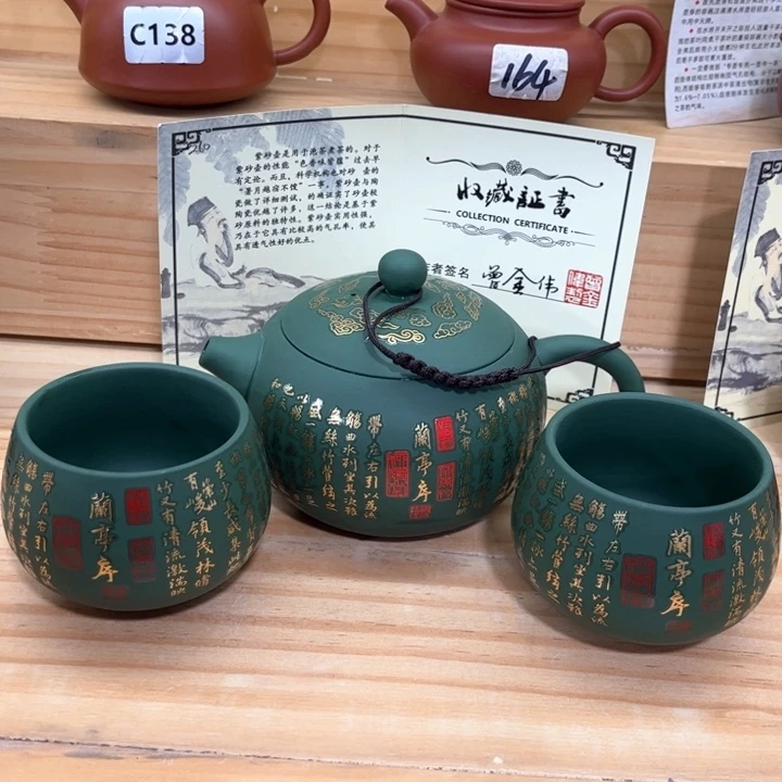 紫砂壶茶具家用茶具