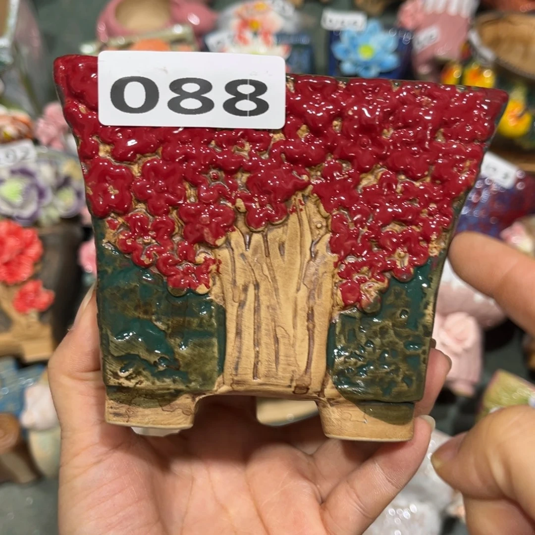 满18.8米包邮发货爱退款拉黑