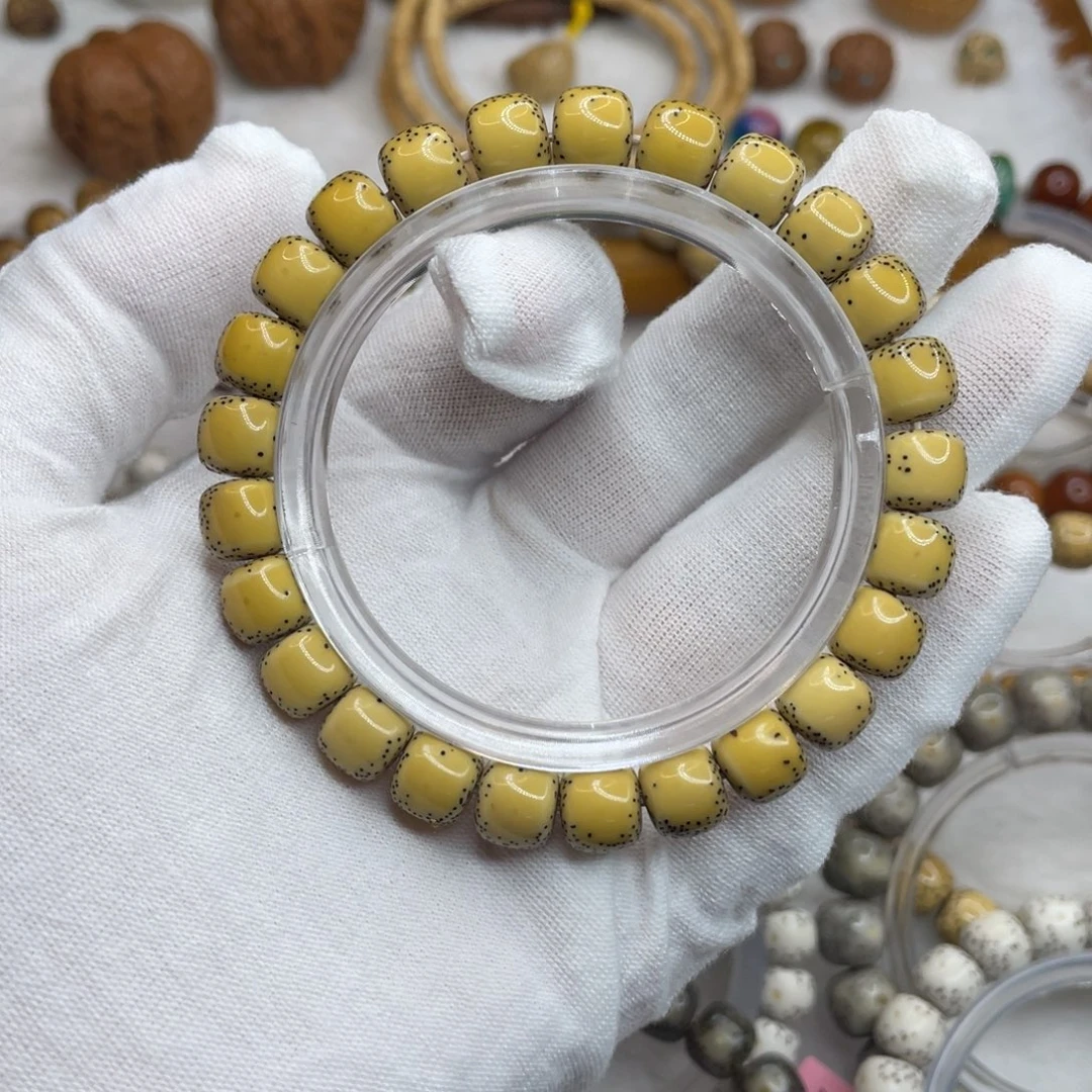 星月菩提手串9/8原白大留白